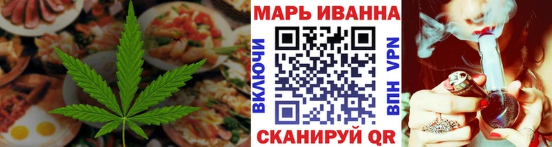 Купить закладки  Лахденпохья  Еда ТГК марихуана 