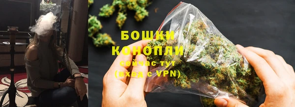 тгк Верхний Тагил