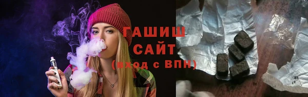 мяу мяу мука Верхнеуральск
