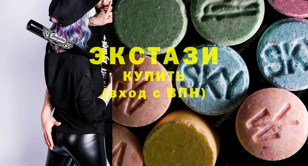 прущая мука Бронницы