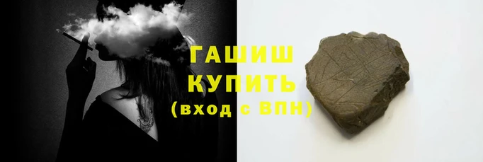 мяу мяу мука Верхнеуральск