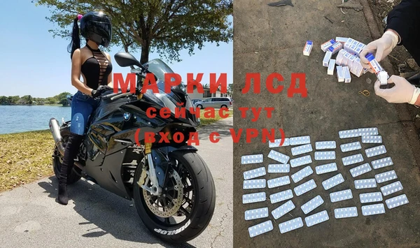 мяу мяу мука Верхнеуральск