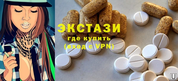 COCAINE Верея
