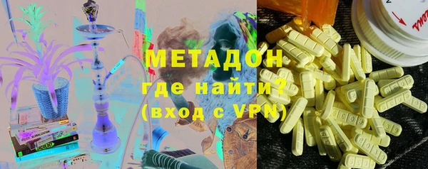 мяу мяу мука Верхнеуральск