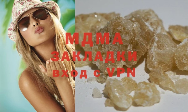 мяу мяу мука Верхнеуральск