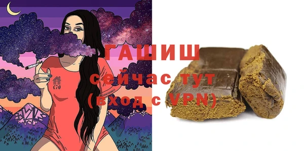 мяу мяу мука Верхнеуральск