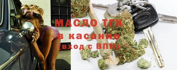 COCAINE Верея