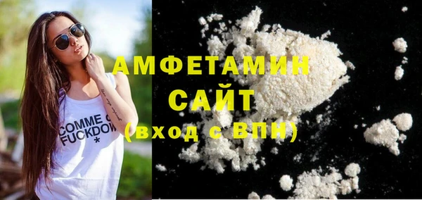 COCAINE Верея