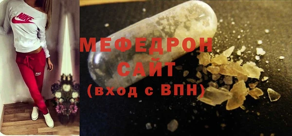 тгк Верхний Тагил