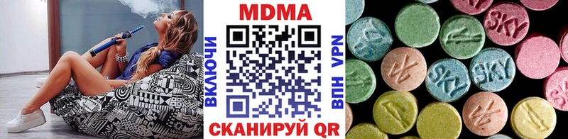 Купить закладки  Лахденпохья  MDMA crystal 