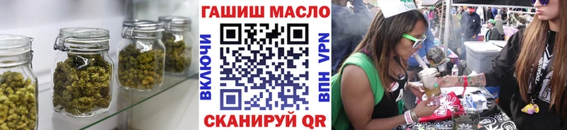 Дистиллят ТГК вейп с тгк  Купить закладки  Лахденпохья 