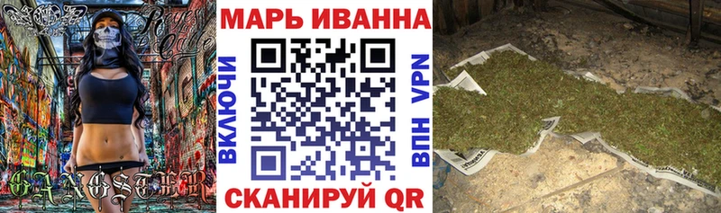Бошки марихуана марихуана  Купить где  Лахденпохья 